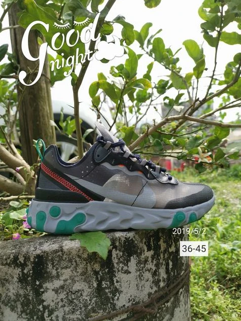 Nike Air React Element 87-8
