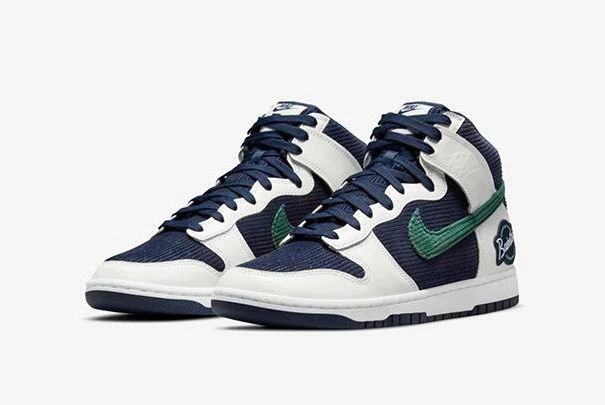 Nike Dunk High Sports Specialties