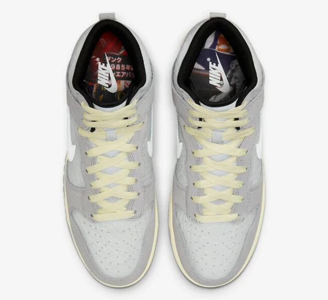 Nike Dunk High Wolf Grey