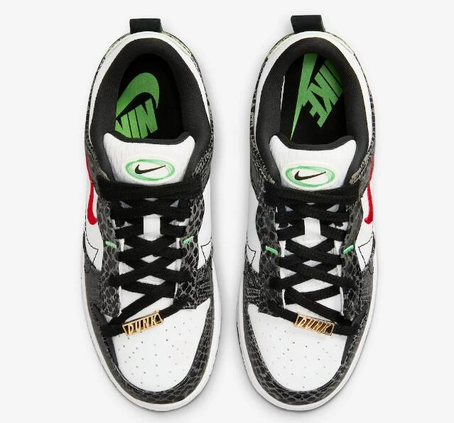 Nike Dunk Low Disrupt 2 Just Do It
