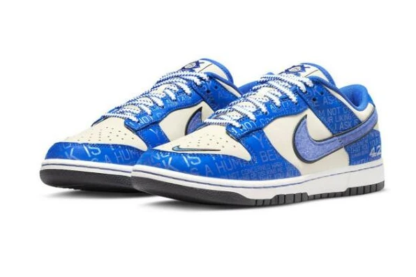 Nike Dunk Low Jackie Robinson