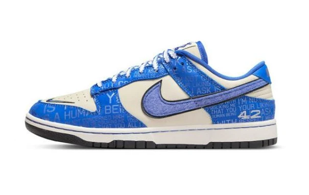 Nike Dunk Low Jackie Robinson