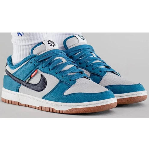 Nike Dunk Low Toasty
