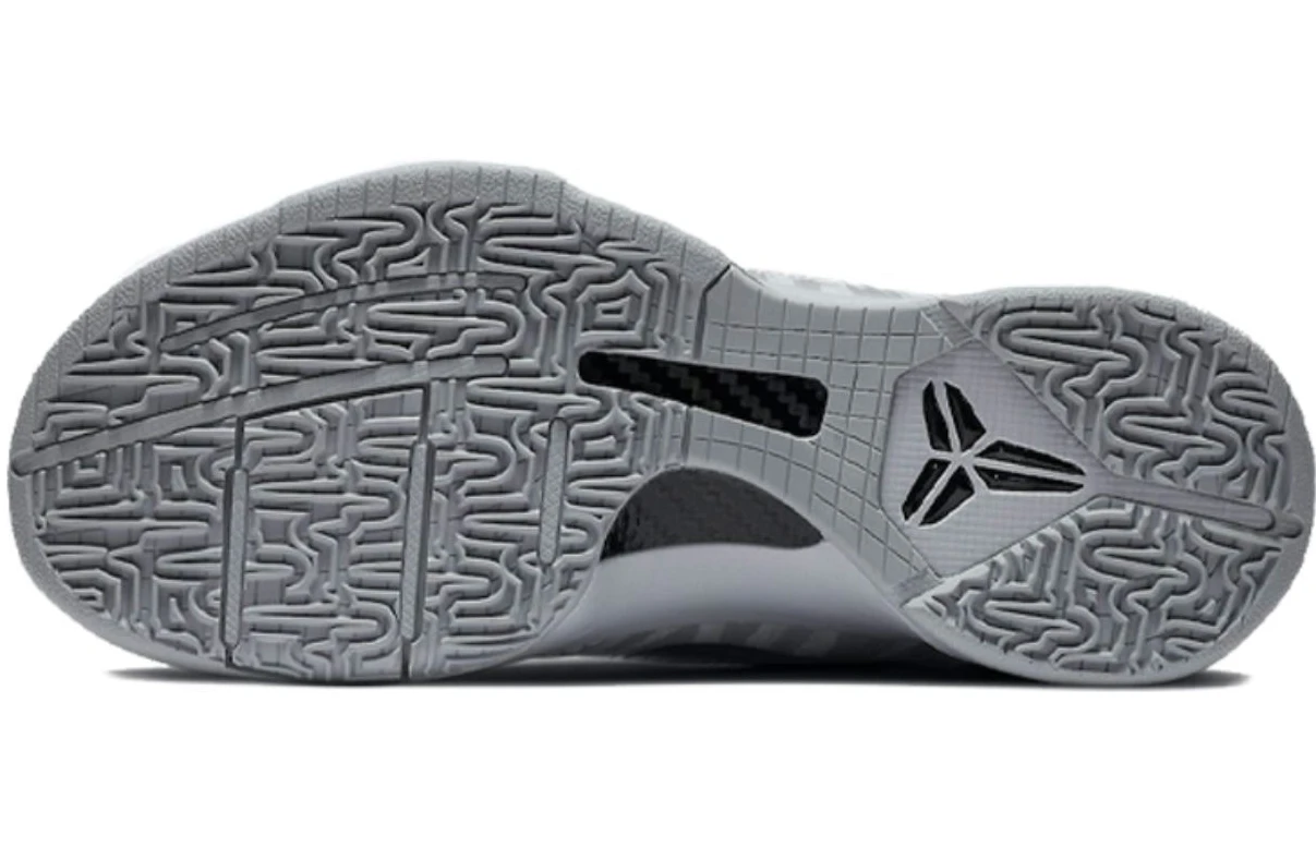 Nike Kobe 5 Protro Zebra