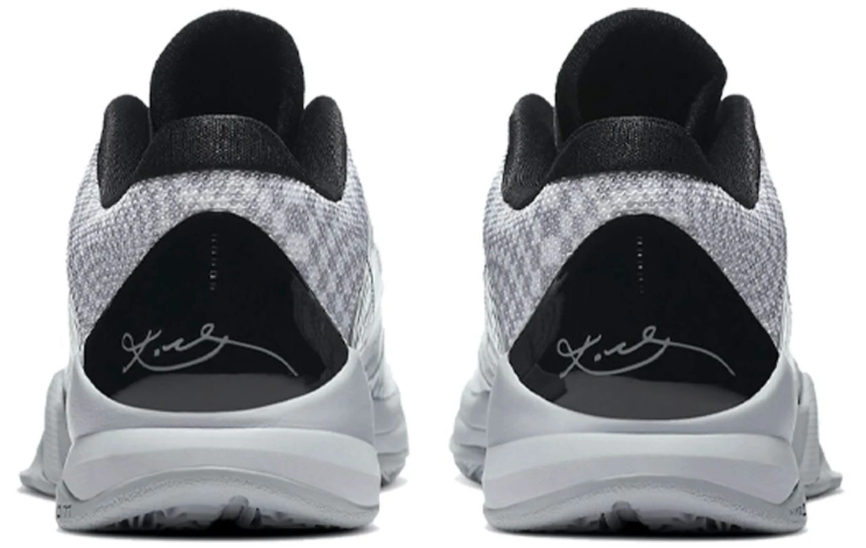 Nike Kobe 5 Protro Zebra