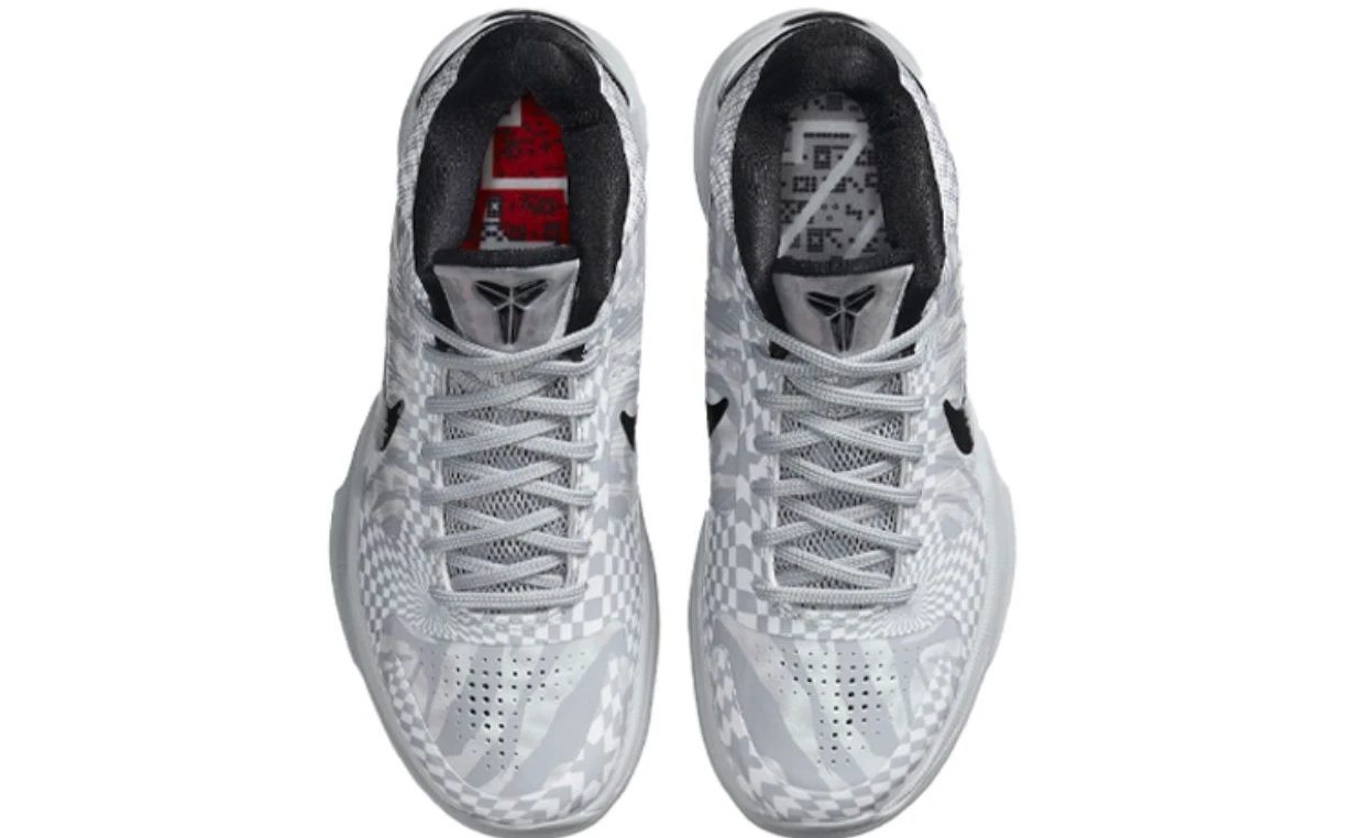Nike Kobe 5 Protro Zebra