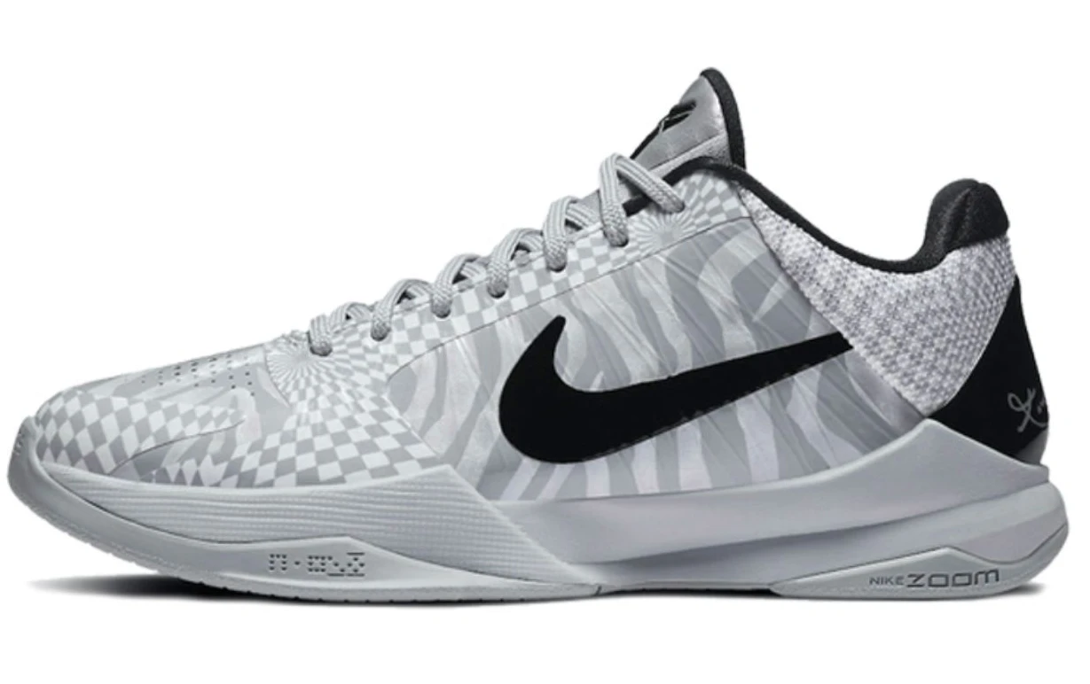 Nike Kobe 5 Protro Zebra
