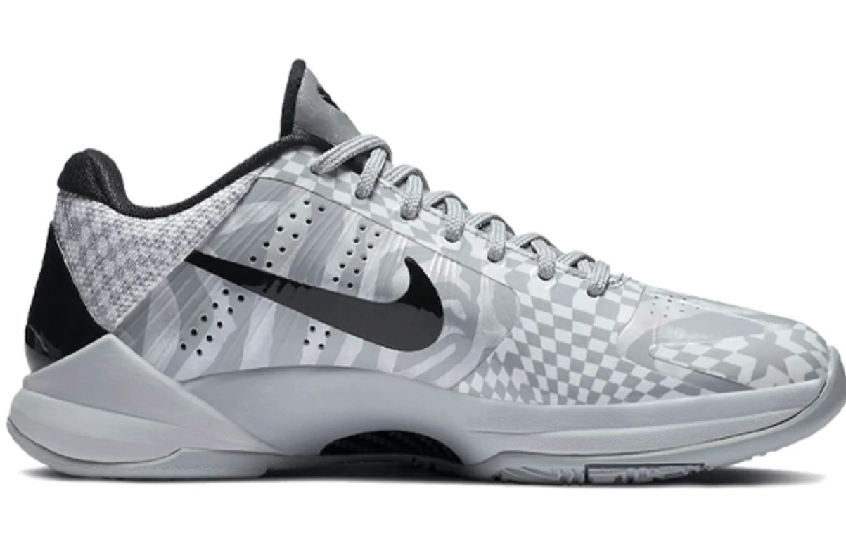 Nike Kobe 5 Protro Zebra