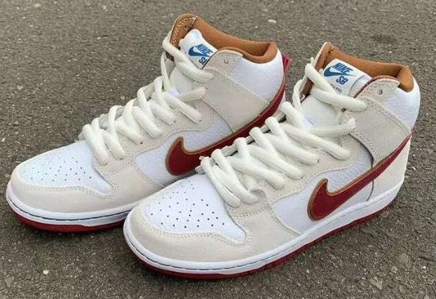 Nike SB Dunk-21