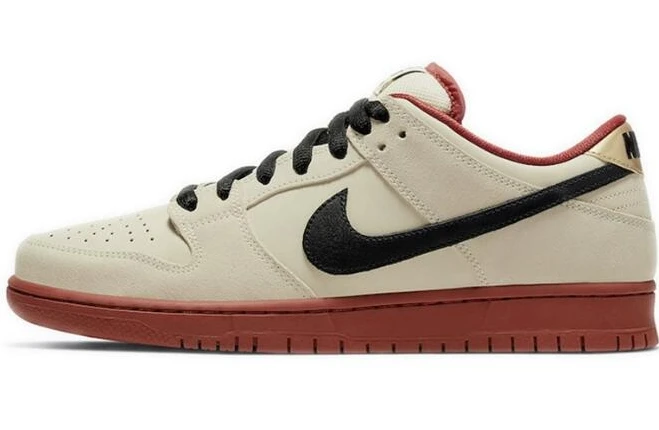 Nike SB Dunk-43
