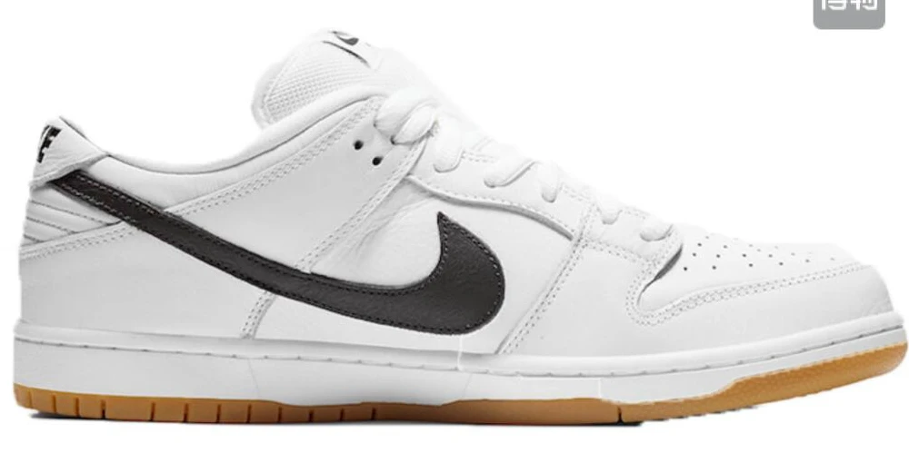 Nike SB Dunk-49