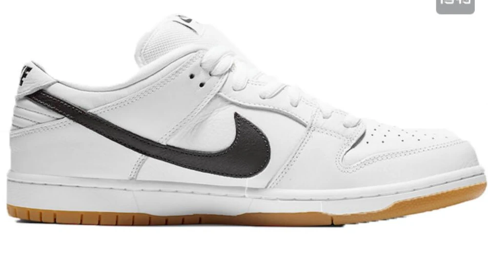 Nike SB Dunk-50