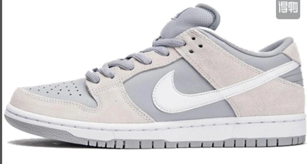 Nike SB Dunk-51