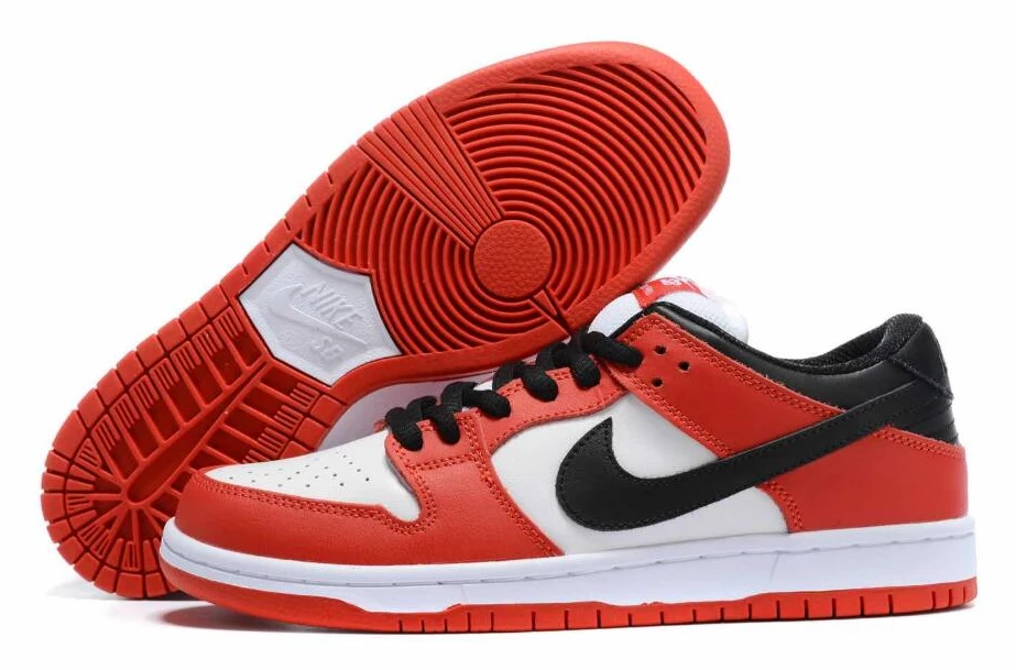 Nike SB Dunk-63
