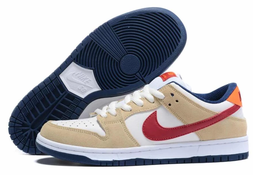 Nike SB Dunk-64