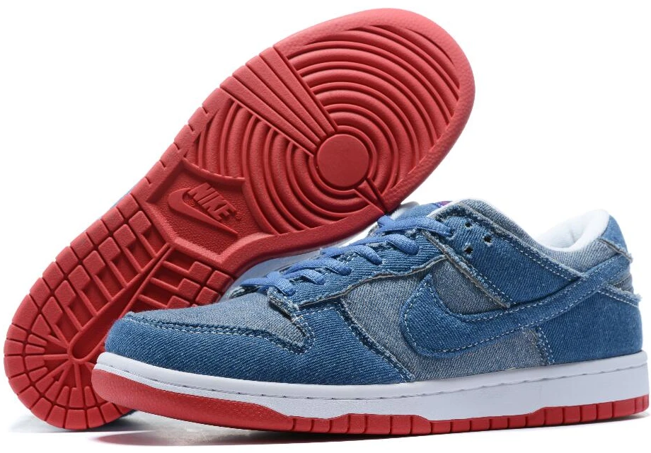 Nike SB Dunk-75