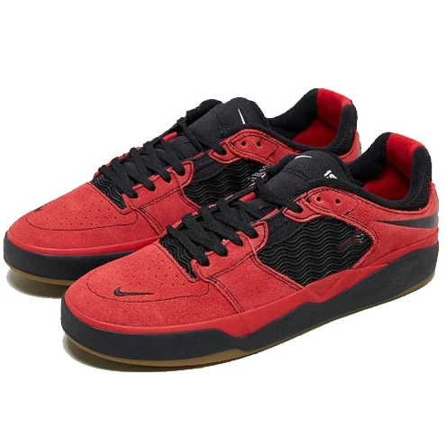 Nike SB Ishod Varsity Red