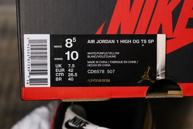 NikeSB x AirJordan1 High OG Court Purple