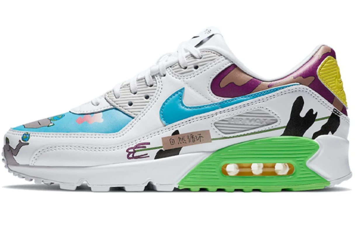 Ruohan Wang x Nike Air Max 90