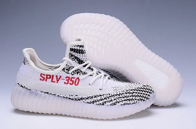 Yeezy 350-12