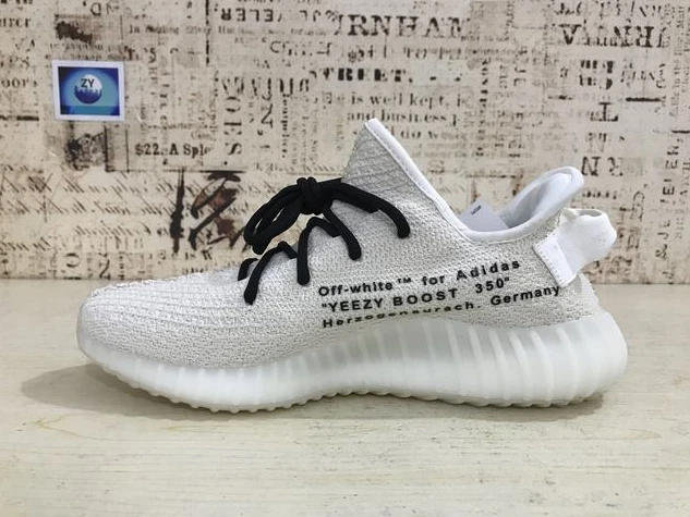 Yeezy 350-14