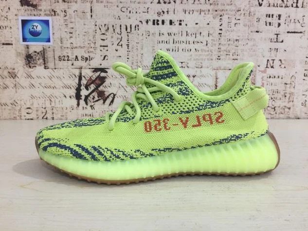 Yeezy 350-15