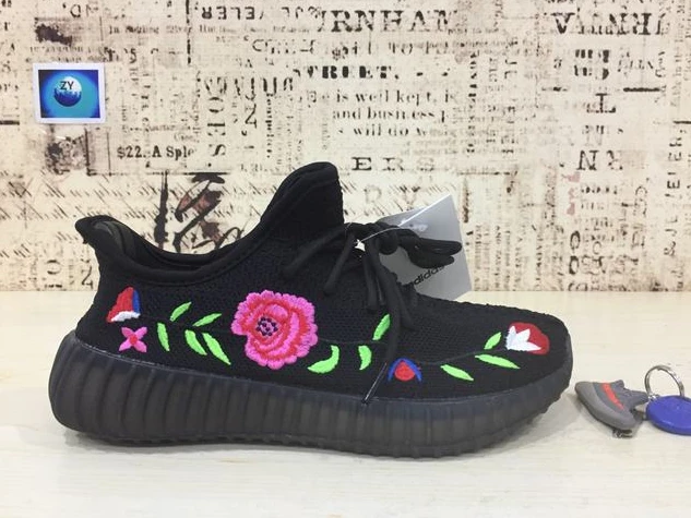 Yeezy 350-1