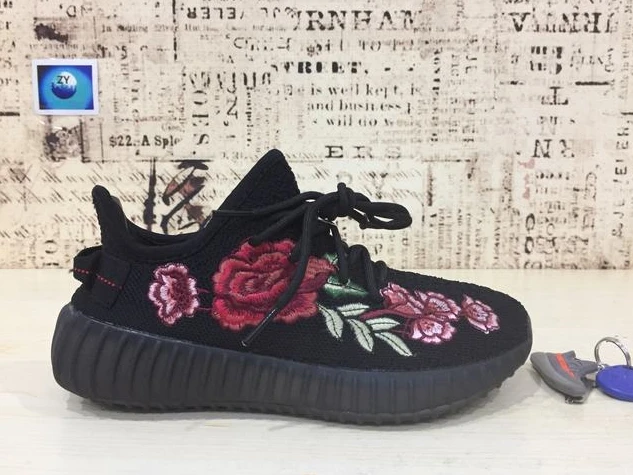 Yeezy 350-22