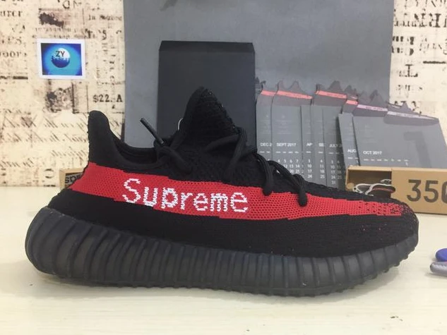 Yeezy 350-24