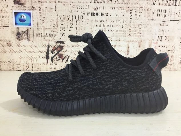 Yeezy 350-30