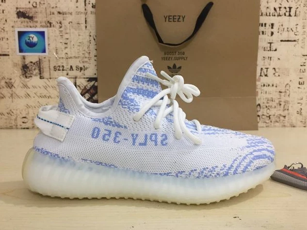 Yeezy 350-7