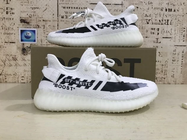 Yeezy 350-8