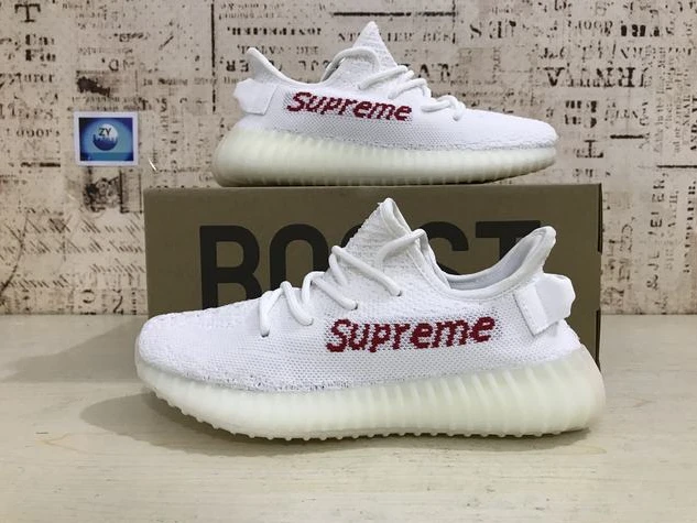 Yeezy 350-9