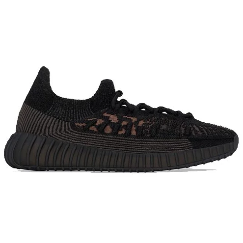 Yeezy 350 V2 CMPCT Slate Carbon
