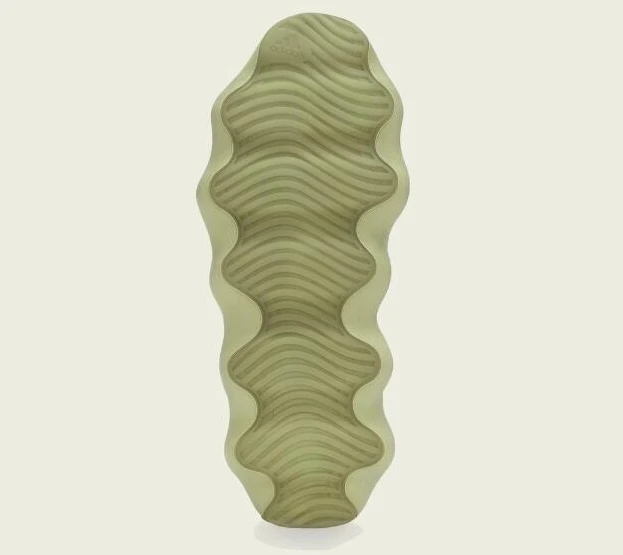 Yeezy 450 Resin