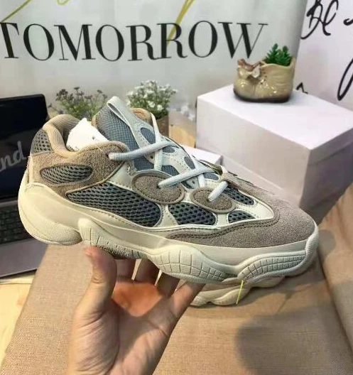 Yeezy 500-10