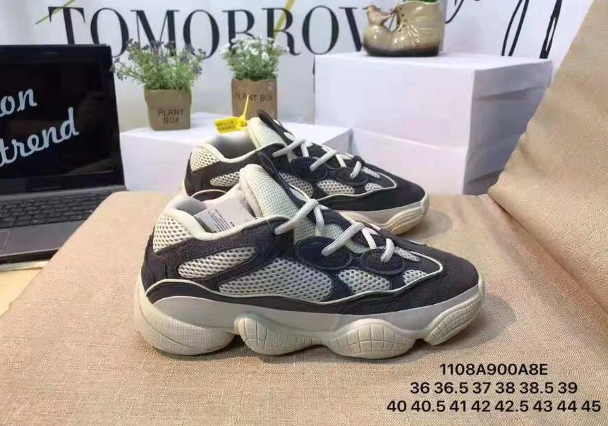 Yeezy 500-11
