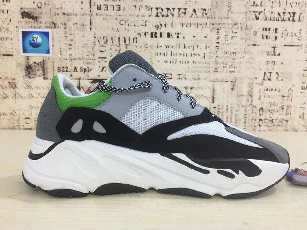 Yeezy 700-2