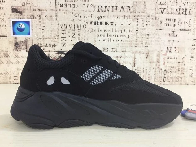 Yeezy 700-4