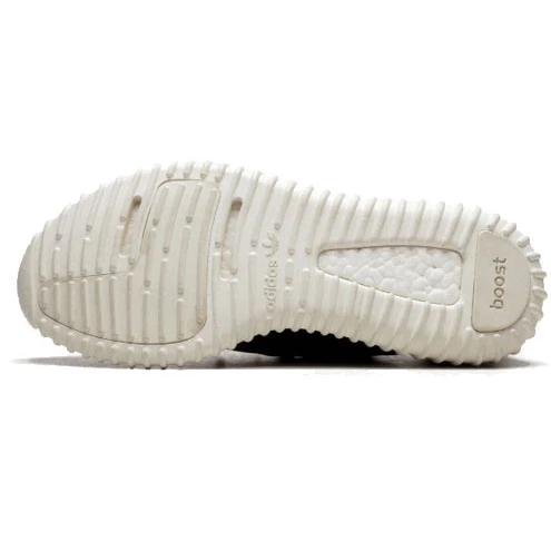 Yeezy Boost 350 Turtle Dove
