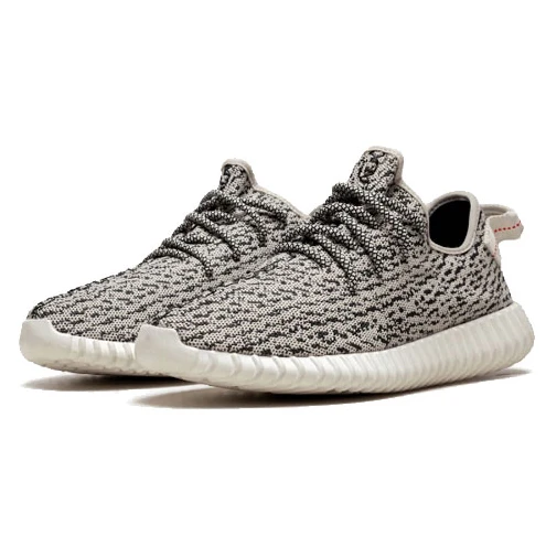 Yeezy Boost 350 Turtle Dove