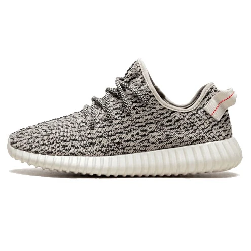 Yeezy Boost 350 Turtle Dove