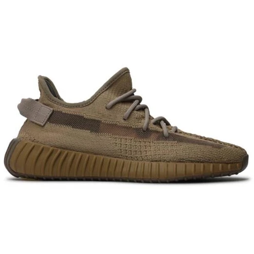 Yeezy Boost 350 V 2 Earth