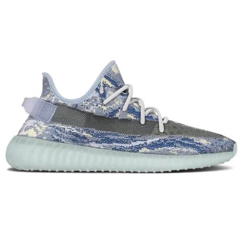 Yeezy Boost 350 V 2 MX Frost Blue