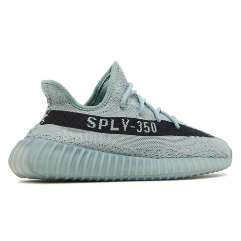 Yeezy Boost 350 V 2 Salt
