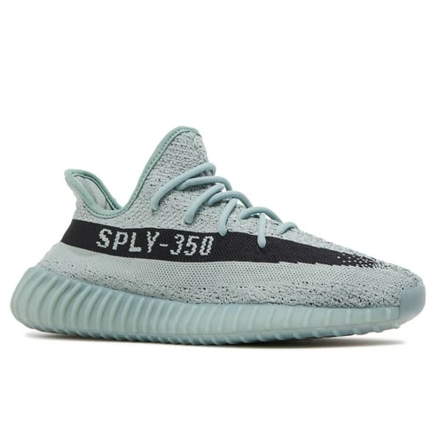 Yeezy Boost 350 V 2 Salt