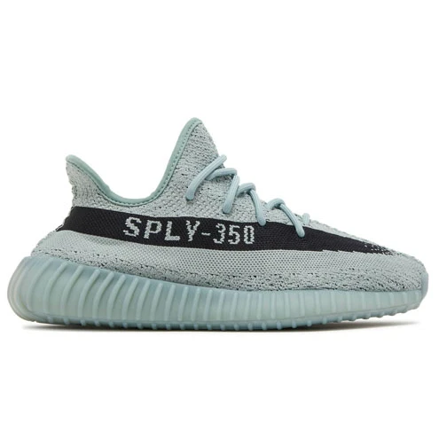 Yeezy Boost 350 V 2 Salt