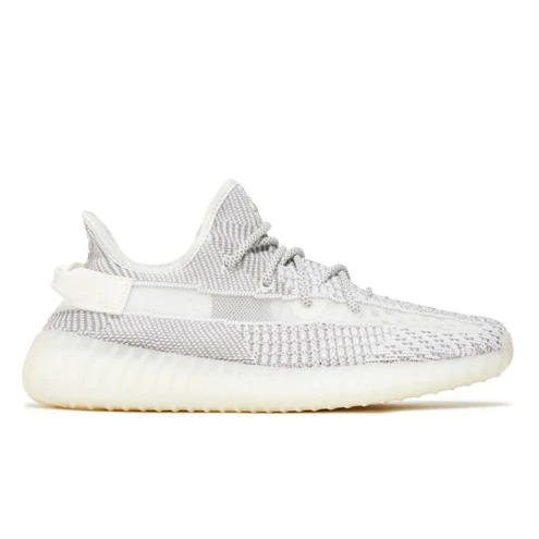 Yeezy Boost 350 V 2 Static Non Reflective 2023