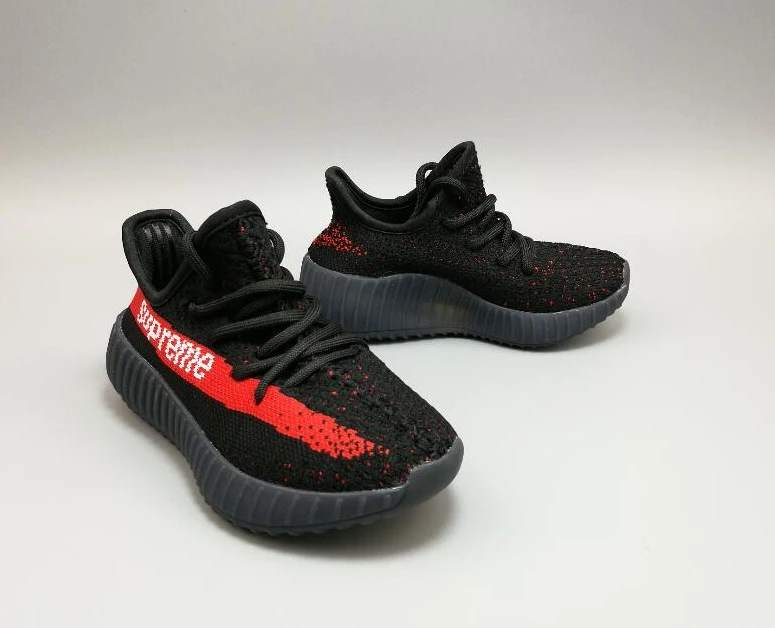 Yeezy Boost 350 V2-16