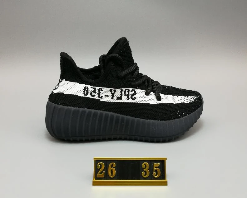 Yeezy Boost 350 V2-18
